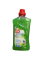 W5 Рідина для прибирання в будинку та миття підлоги 1.25 л