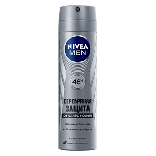 Nivea серебрянная защита дезодорант-антиперспирант спрей 150 мл