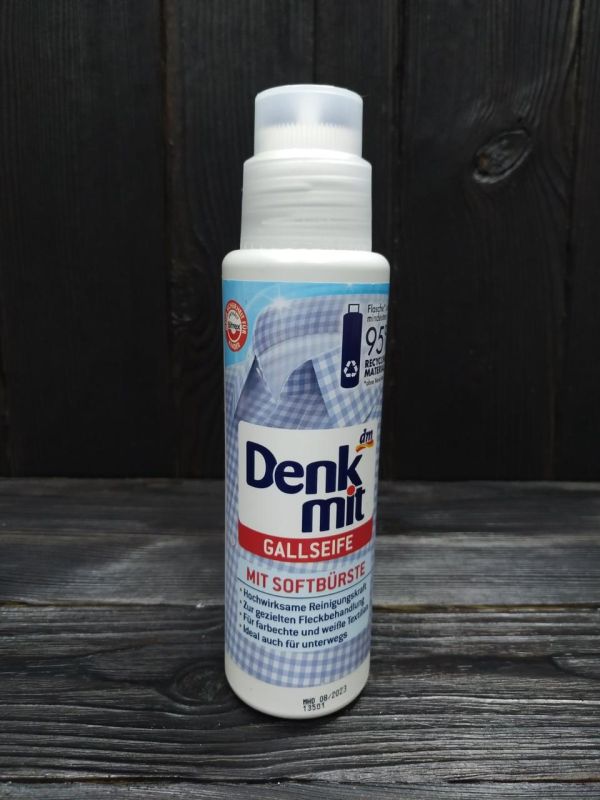 Denkmit  пятновыводитель с щеткой на основе желчного иыла  250 мл