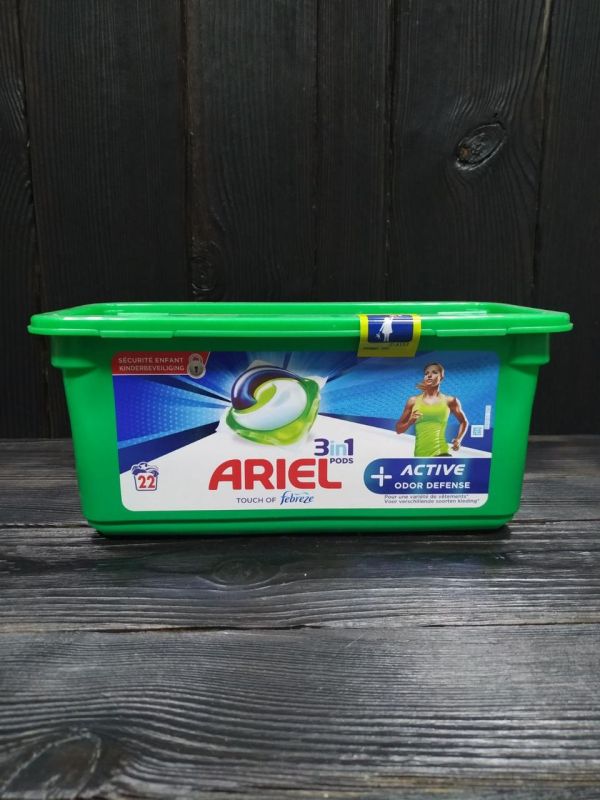 Капсулы для стирки  Ariel универсальные 22 стирок