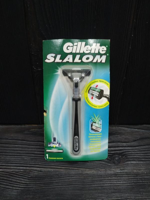 Gillette Slalom (1) мужской станок для бритья