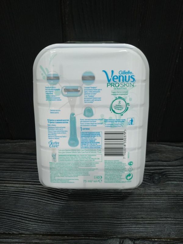 Gillette Venus ProSkin Sensitive (станок для бритья + 1 сменных картриджа + гель для бритья) НАБОР