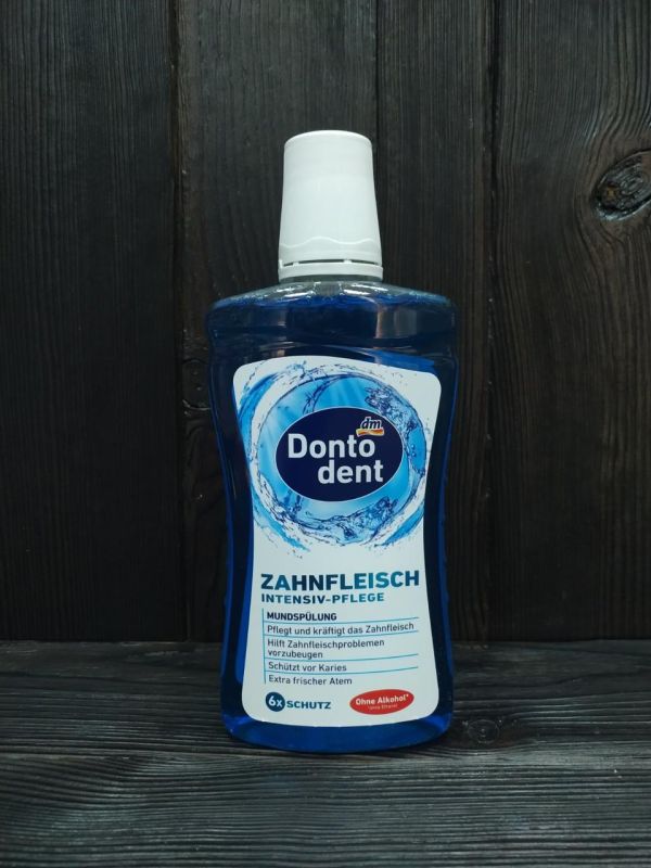 Dontodent ополаскиватель для полости рта Экстра свежее дыхание  500 ml