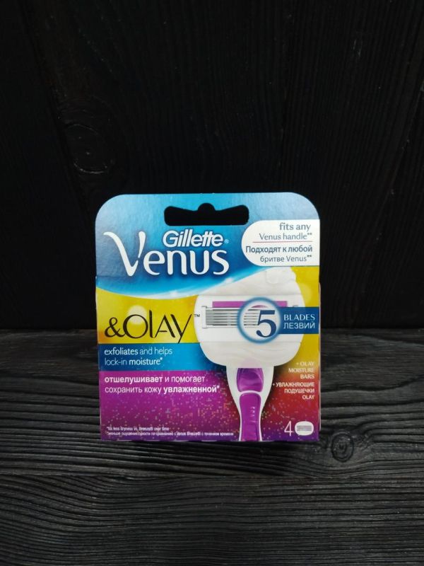 Сменные кассеты Gillette Venus Olay 4шт в упаковке
