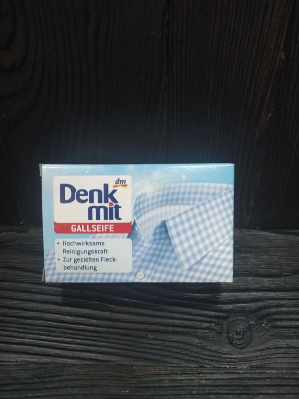 DenkMit Gallseife мыло пятновыводитель 100g