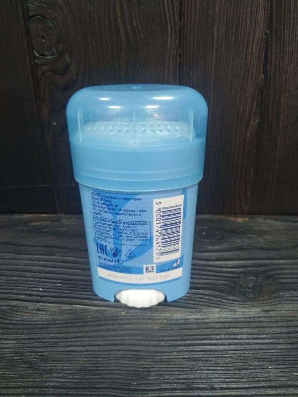Secret женский кремовый дезодорант Active 40 ml