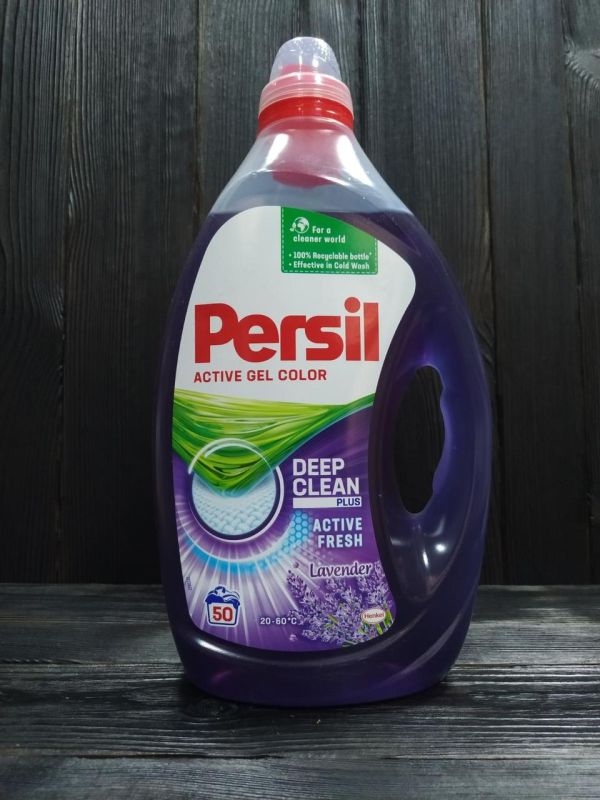 Гель Persil для цветного белья Лаванда 50 стирок 2.5 л