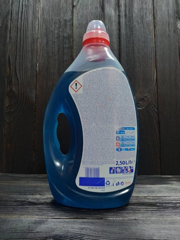 Гель Persil для стирки цветного белья 2.5 л. - 50 стирок