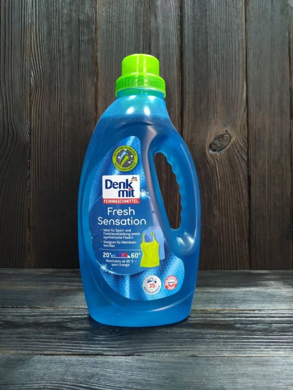 DenkMit  гель для стирки спортивніх вещей 1,5л - 35 ст