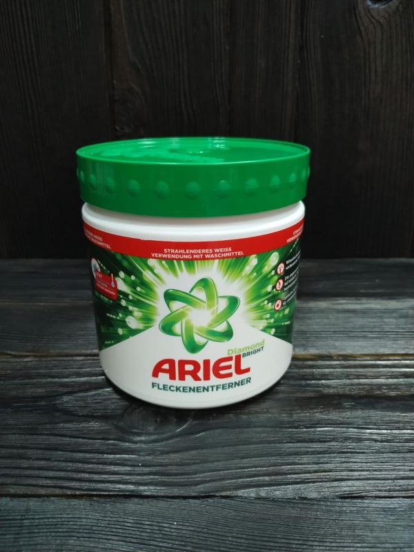 Пятновыводитель Ariel универсальный 500г ( в порощке)