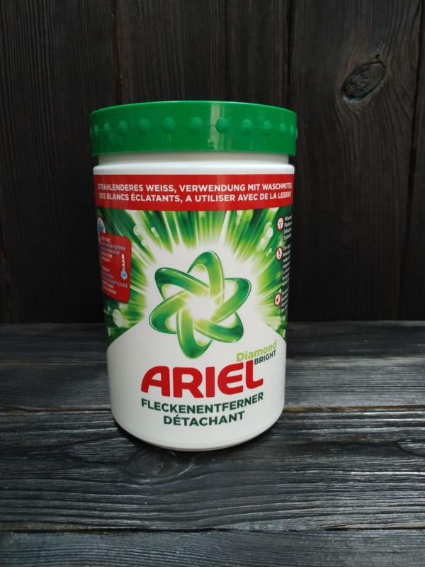 Пятновыводитель Ariel универсальный 1кг ( в порощке)