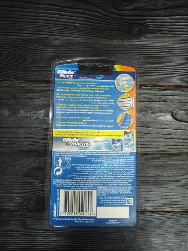 Gillette Blue 3 (6) одноразовые мужские станки для бритья