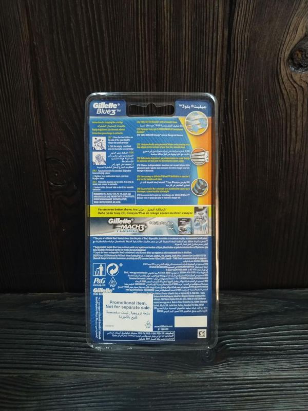 Gillette Blue 3 (1) мужской станок для бритья