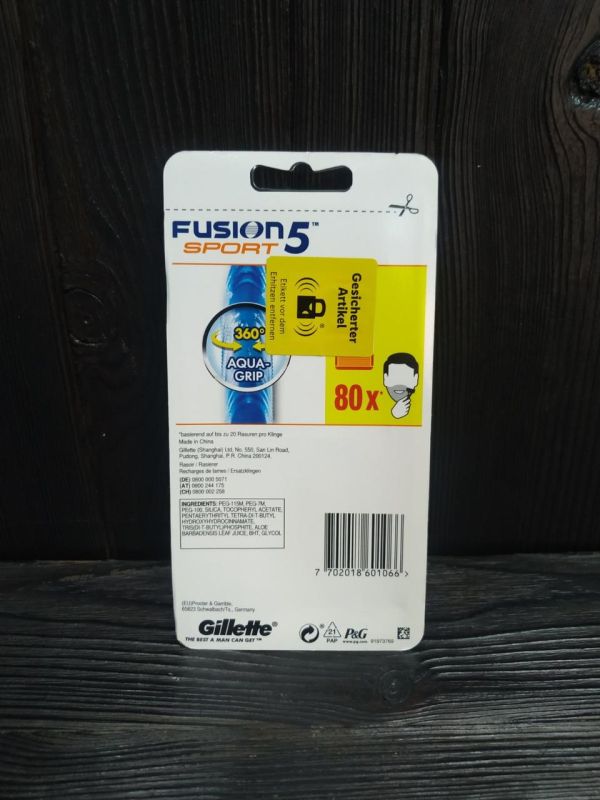 Gillette Fusion 5  Sport набор (1 станок +4 запаски)