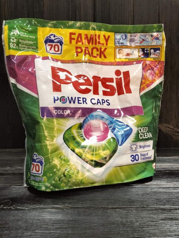 Persil Power капсули для прання Color 70 шт