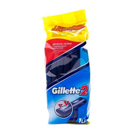 Gillette II (10) одноразові верстати