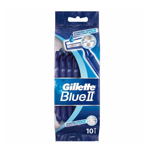 Gillette Blue ll (10) одноразові верстати