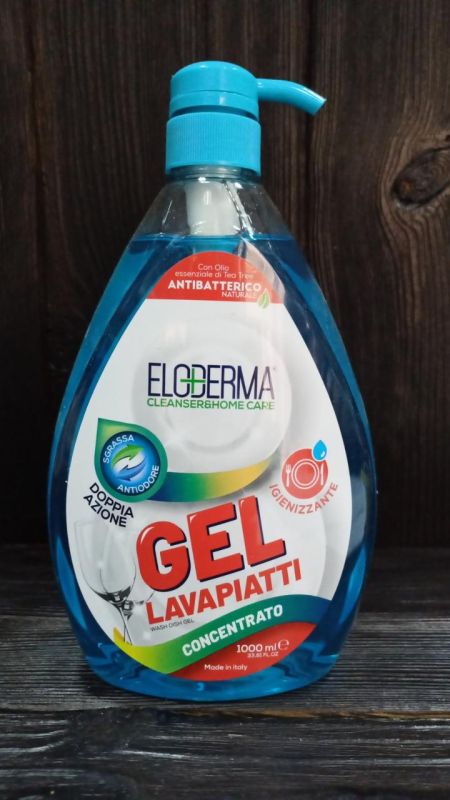 Eloderma средство для мытья посуды 1л ( 3 вида )