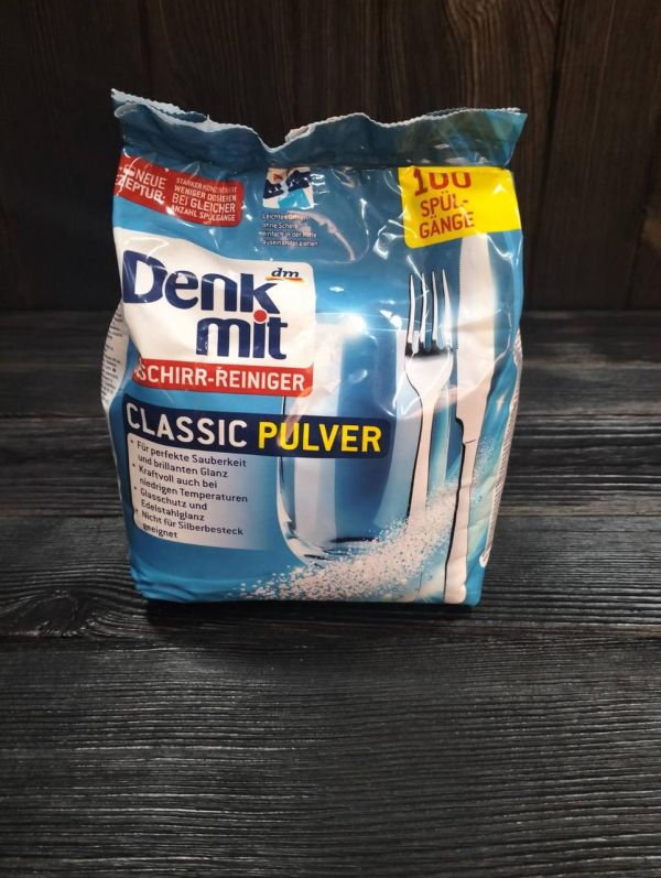 DenkMit порошок для посудомоечной машины 1.5 kg - 100 моек