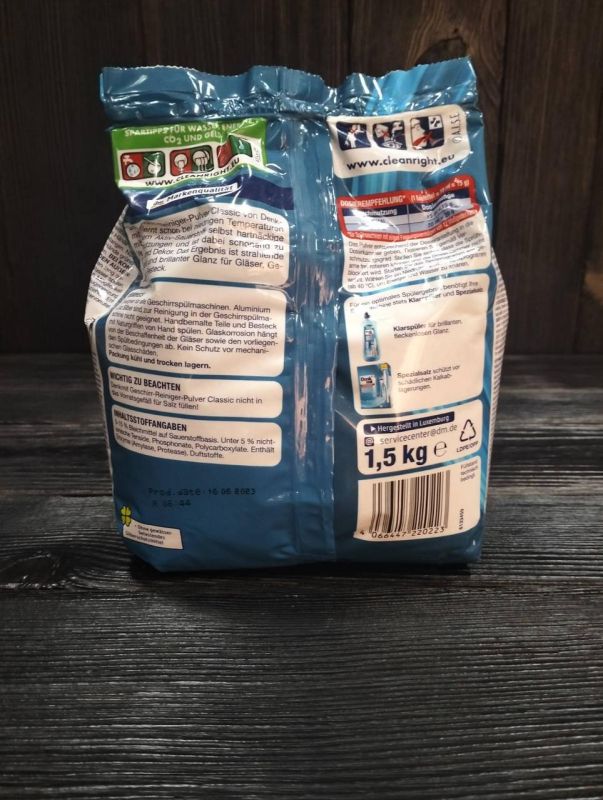 DenkMit порошок для посудомоечной машины 1.5 kg - 100 моек