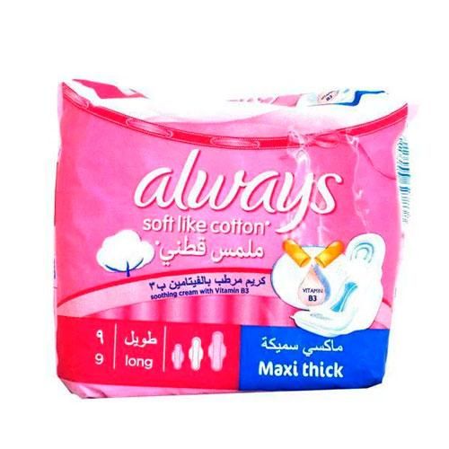 Always Maxi Прокладки жіночі 9 шт