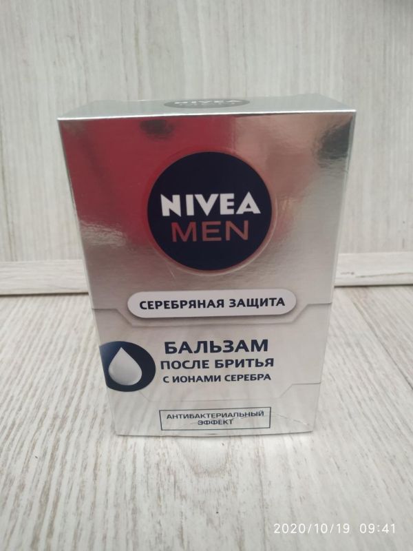 Nivea Men бальзам после бритья 100 мл - 6 видов