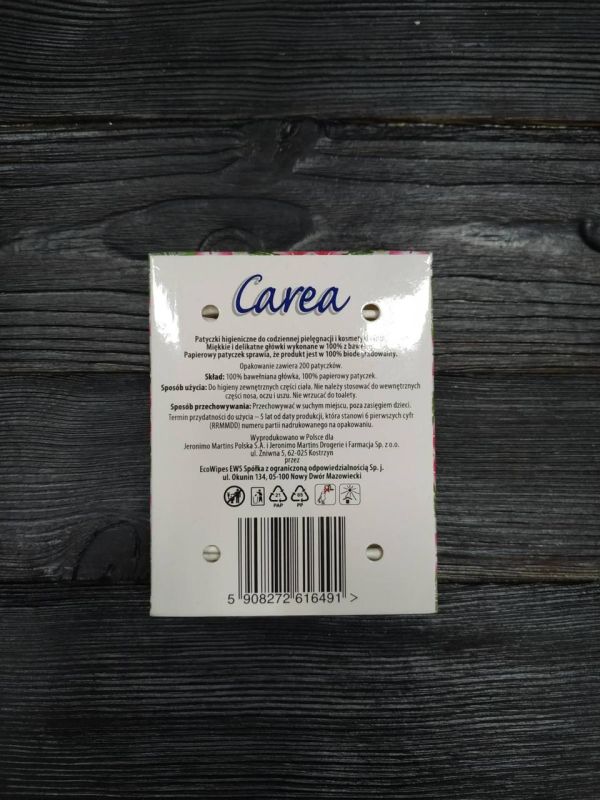 Carea ватные палочки 200 шт