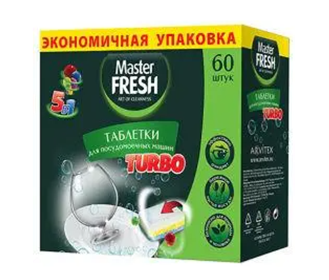 Master Fresh 5 в 1 таблетки для посудомийки 60 шт