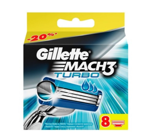 Змінні касети для гоління Gillette Mach3 Turbo 8 шт